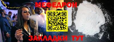 кокаин премиум Нягань