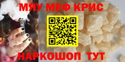каннабис Новодвинск
