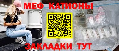 не бодяженный Новозыбков