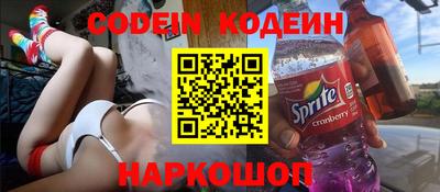 не бодяженный Новозыбков