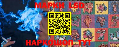 мефедрон мука Обь