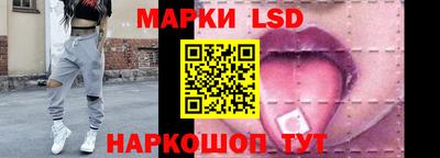 не бодяженный Новозыбков
