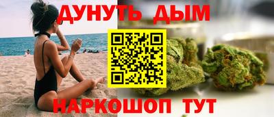 не бодяженный Новозыбков