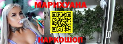 мефедрон мука Обь