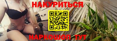 кокаин премиум Нягань