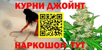 первитин Обнинск