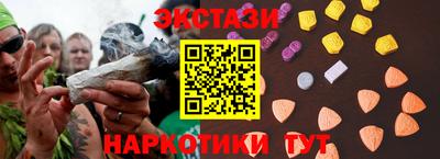 не бодяженный Новозыбков