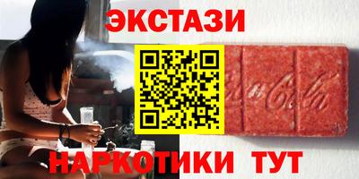 не бодяженный Новозыбков