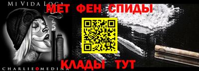 не бодяженный Новозыбков
