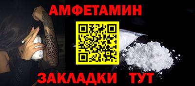 не бодяженный Новозыбков