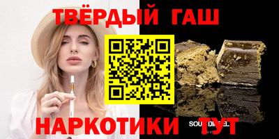 каннабис Новодвинск