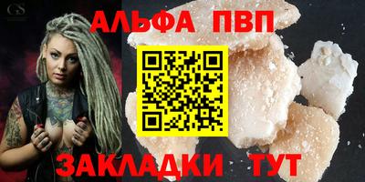 кокаин премиум Нягань