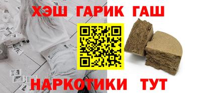 не бодяженный Новозыбков