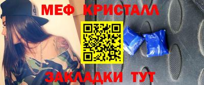 не бодяженный Новозыбков