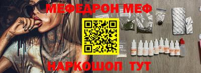 не бодяженный Новозыбков