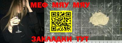 каннабис Новодвинск