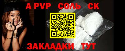 не бодяженный Новозыбков