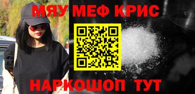 каннабис Новодвинск