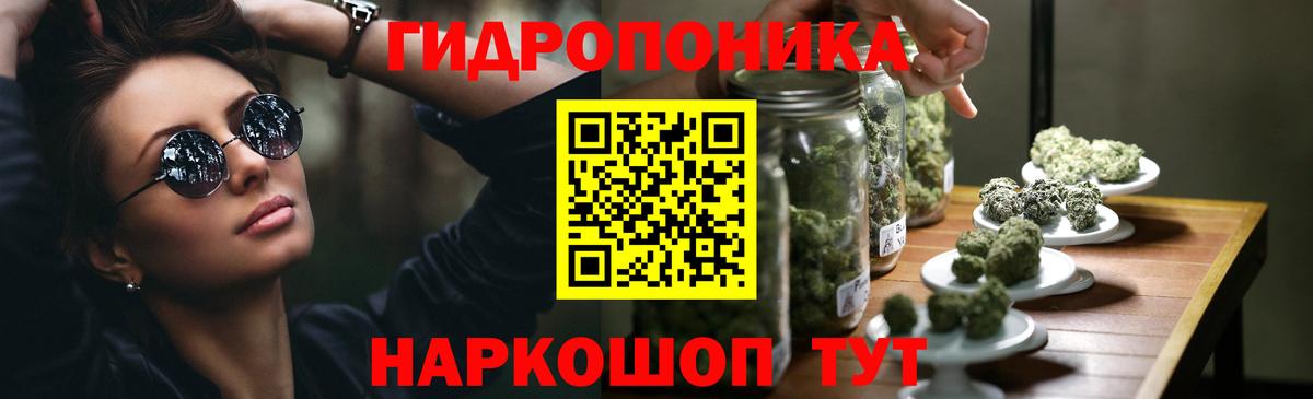Канабис VHQ Маркс